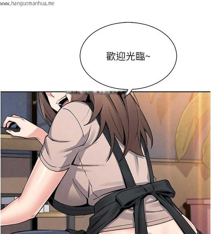 韩国漫画我的掌上明珠韩漫_我的掌上明珠-第22话-叔叔，你在对姪女勃起吗?在线免费阅读-韩国漫画-第5张图片