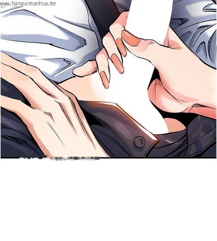 韩国漫画衣锦还乡韩漫_衣锦还乡-第9话-成为伙伴的条件在线免费阅读-韩国漫画-第181张图片