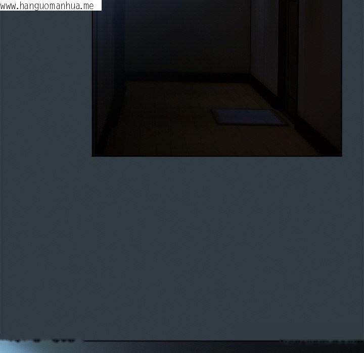 韩国漫画请弄脏我的女朋友韩漫_请弄脏我的女朋友-第18话在线免费阅读-韩国漫画-第76张图片