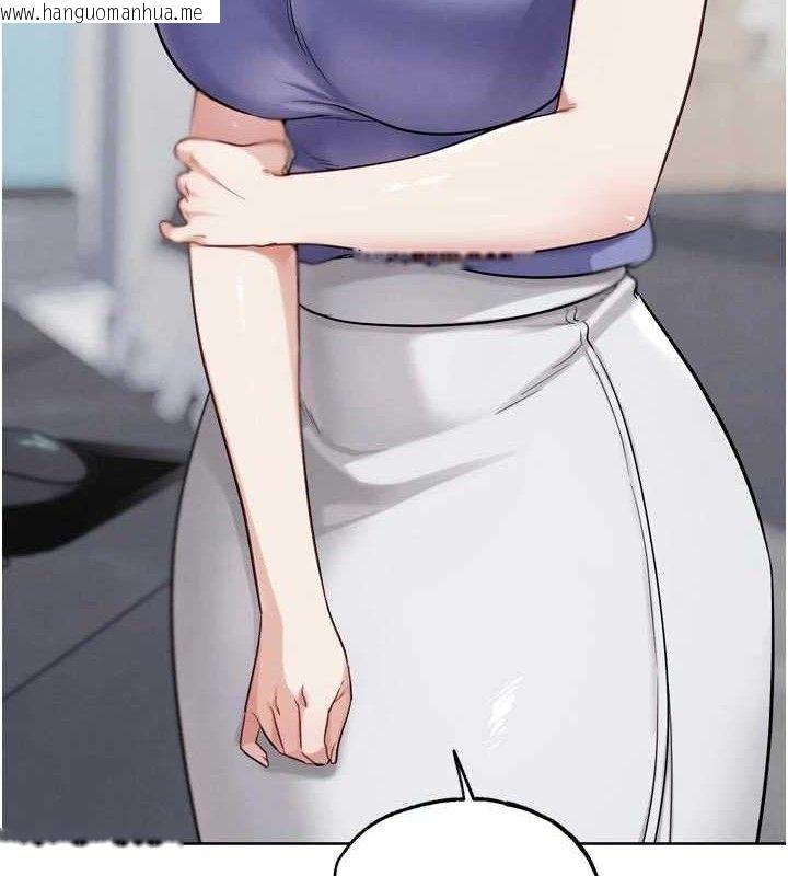 韩国漫画G斗吧!真人肉搏王韩漫_G斗吧!真人肉搏王-第15话-当场抓包友人金屋藏娇在线免费阅读-韩国漫画-第150张图片