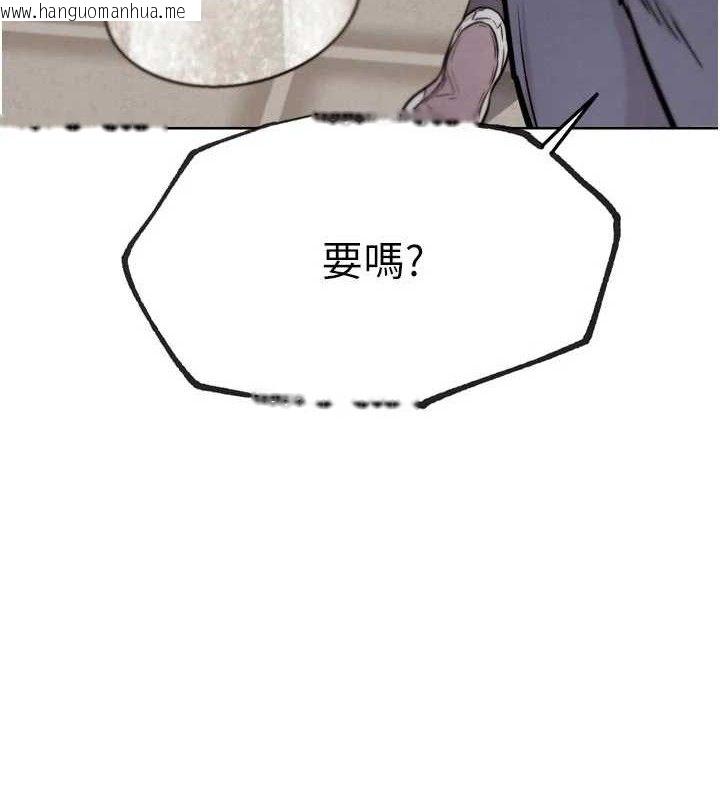 韩国漫画G斗吧!真人肉搏王韩漫_G斗吧!真人肉搏王-第15话-当场抓包友人金屋藏娇在线免费阅读-韩国漫画-第10张图片