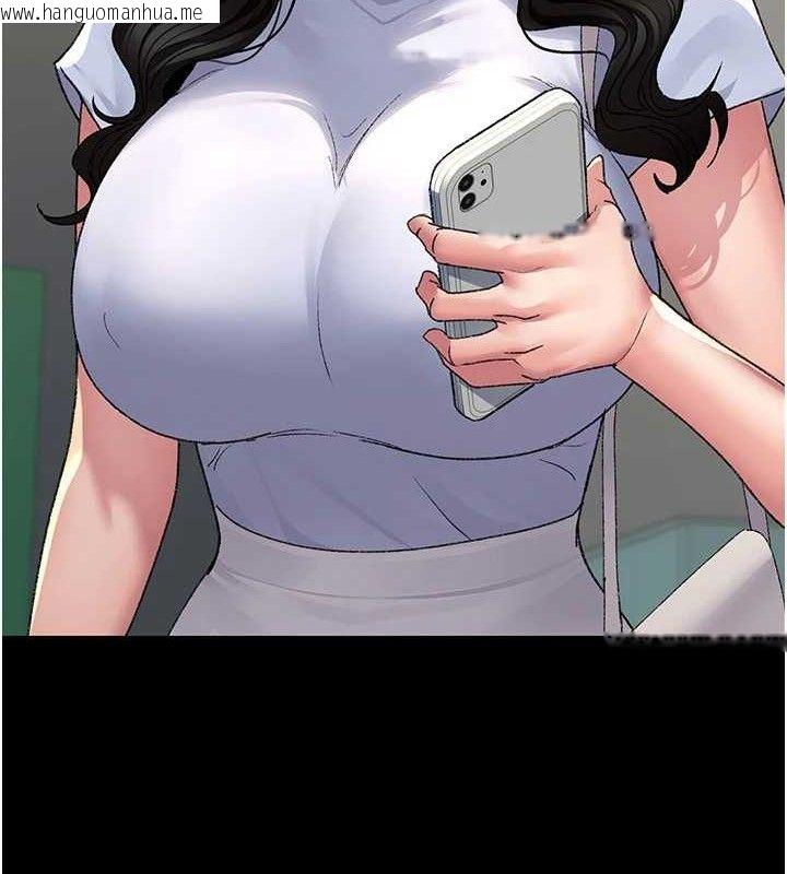 韩国漫画夜间诊疗室韩漫_夜间诊疗室-第119话-遭到背叛的性奴在线免费阅读-韩国漫画-第43张图片