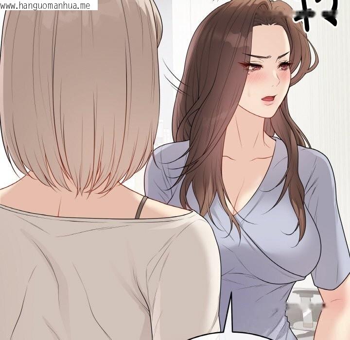 韩国漫画最后的冲刺韩漫_最后的冲刺-第25话在线免费阅读-韩国漫画-第125张图片