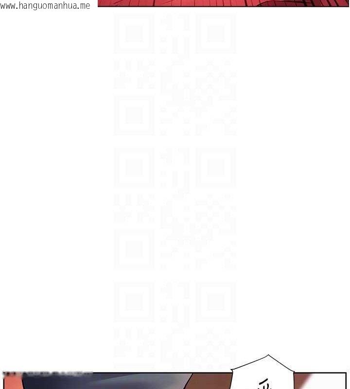 韩国漫画老师的亲密指导韩漫_老师的亲密指导-第62话-制造满桌牛奶战利品在线免费阅读-韩国漫画-第92张图片