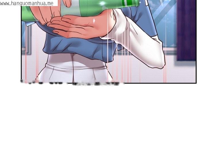 韩国漫画重生之长枪无敌韩漫_重生之长枪无敌-第69话在线免费阅读-韩国漫画-第4张图片
