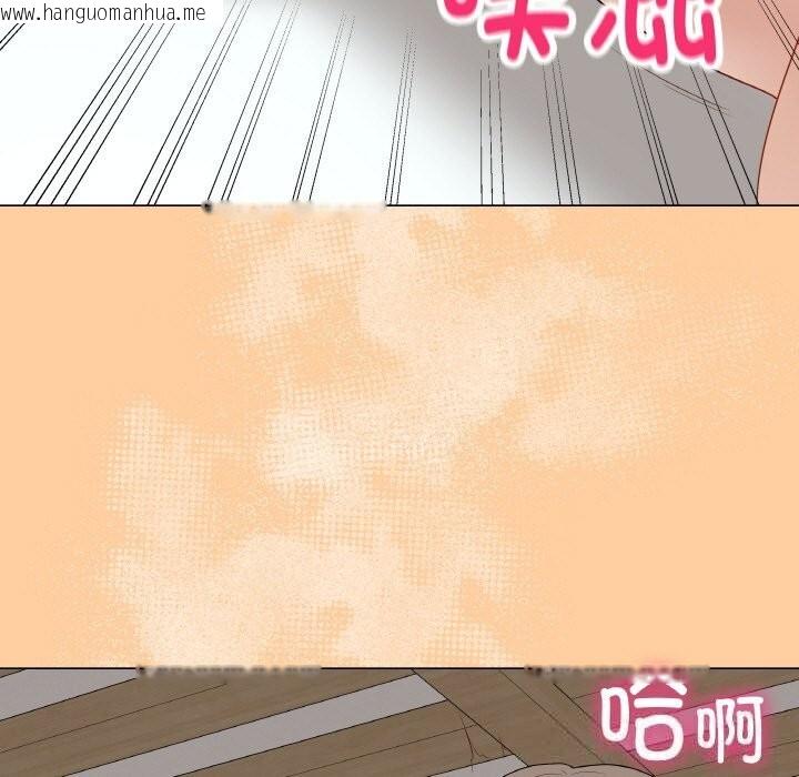 韩国漫画最后的冲刺韩漫_最后的冲刺-第25话在线免费阅读-韩国漫画-第170张图片