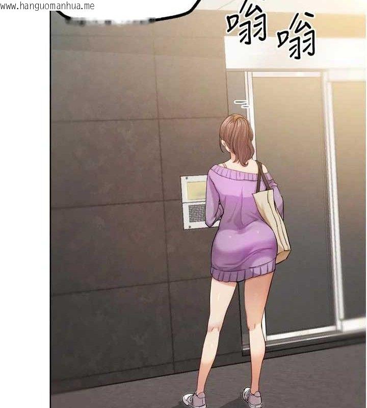 韩国漫画G斗吧!真人肉搏王韩漫_G斗吧!真人肉搏王-第15话-当场抓包友人金屋藏娇在线免费阅读-韩国漫画-第163张图片
