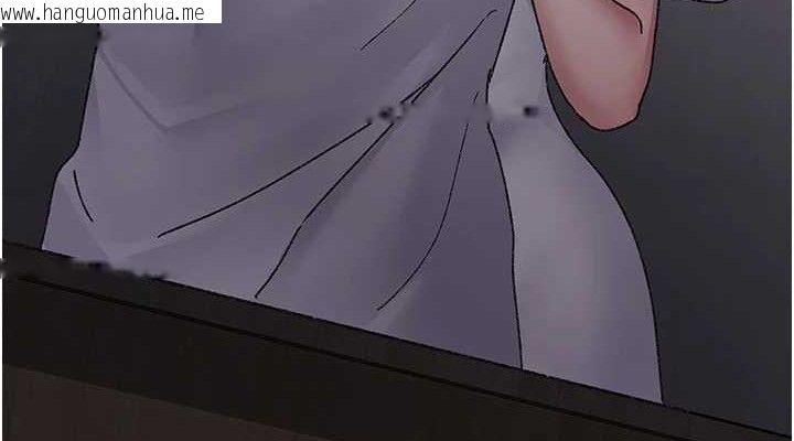 韩国漫画夜间诊疗室韩漫_夜间诊疗室-第119话-遭到背叛的性奴在线免费阅读-韩国漫画-第76张图片