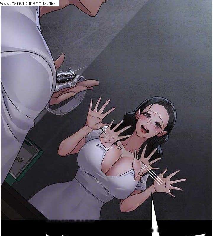 韩国漫画夜间诊疗室韩漫_夜间诊疗室-第119话-遭到背叛的性奴在线免费阅读-韩国漫画-第67张图片