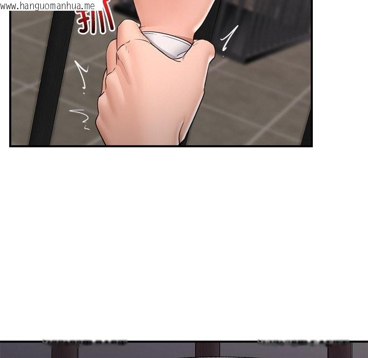 韩国漫画催眠手机韩漫_催眠手机-第33话在线免费阅读-韩国漫画-第89张图片