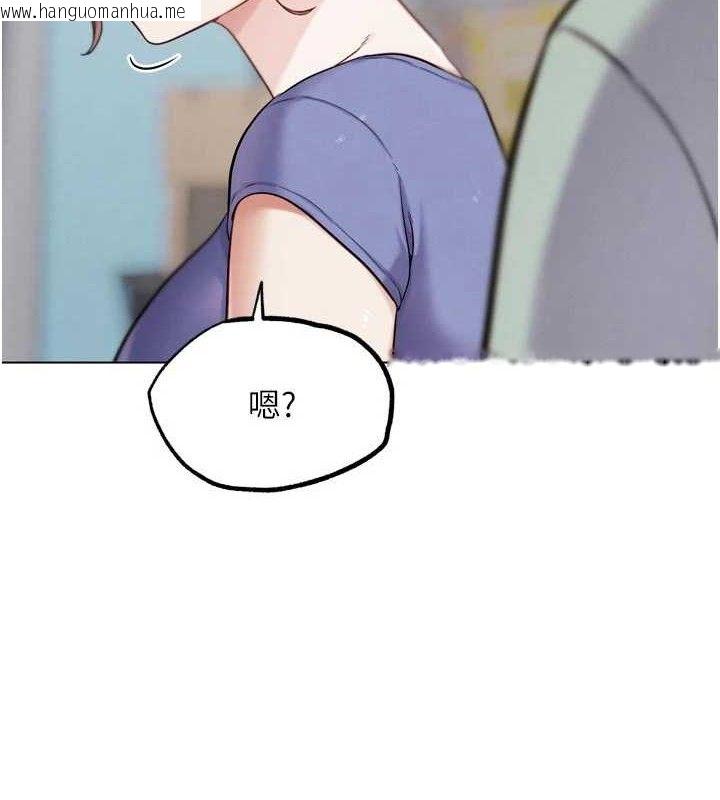 韩国漫画G斗吧!真人肉搏王韩漫_G斗吧!真人肉搏王-第15话-当场抓包友人金屋藏娇在线免费阅读-韩国漫画-第144张图片