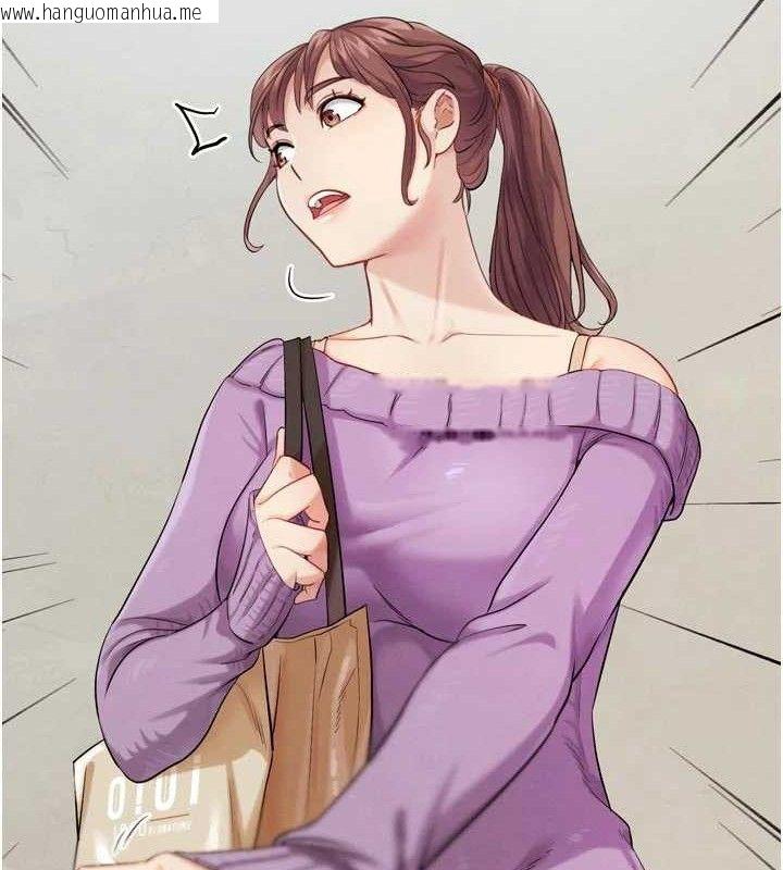 韩国漫画G斗吧!真人肉搏王韩漫_G斗吧!真人肉搏王-第15话-当场抓包友人金屋藏娇在线免费阅读-韩国漫画-第179张图片