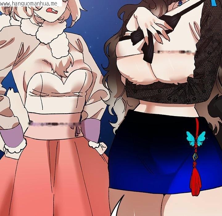 韩国漫画毛娘子传韩漫_毛娘子传-第8话在线免费阅读-韩国漫画-第21张图片