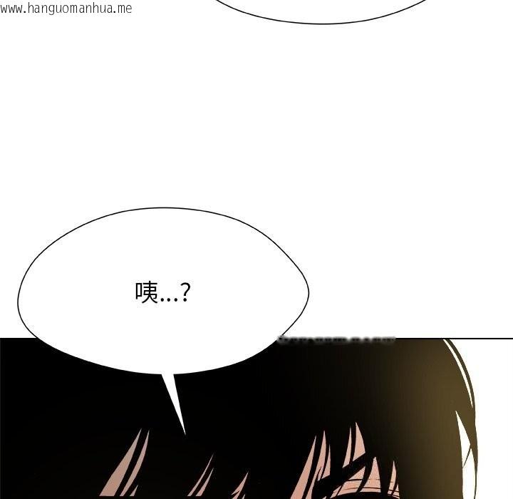 韩国漫画被幸运诅咒的人/幸运的孽缘韩漫_被幸运诅咒的人/幸运的孽缘-第5话在线免费阅读-韩国漫画-第149张图片