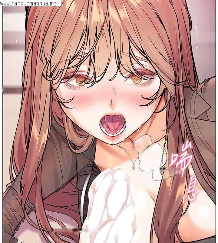 韩国漫画老师的亲密指导韩漫_老师的亲密指导-第62话-制造满桌牛奶战利品在线免费阅读-韩国漫画-第144张图片