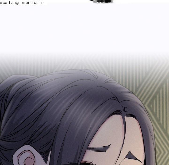 韩国漫画屋檐下的光/当我们住在一起韩漫_屋檐下的光/当我们住在一起-第88话在线免费阅读-韩国漫画-第43张图片