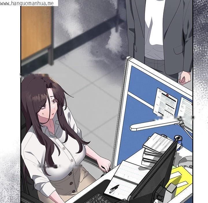 韩国漫画大企业里的小秘密/在大企业当废柴韩漫_大企业里的小秘密/在大企业当废柴-第50话在线免费阅读-韩国漫画-第152张图片