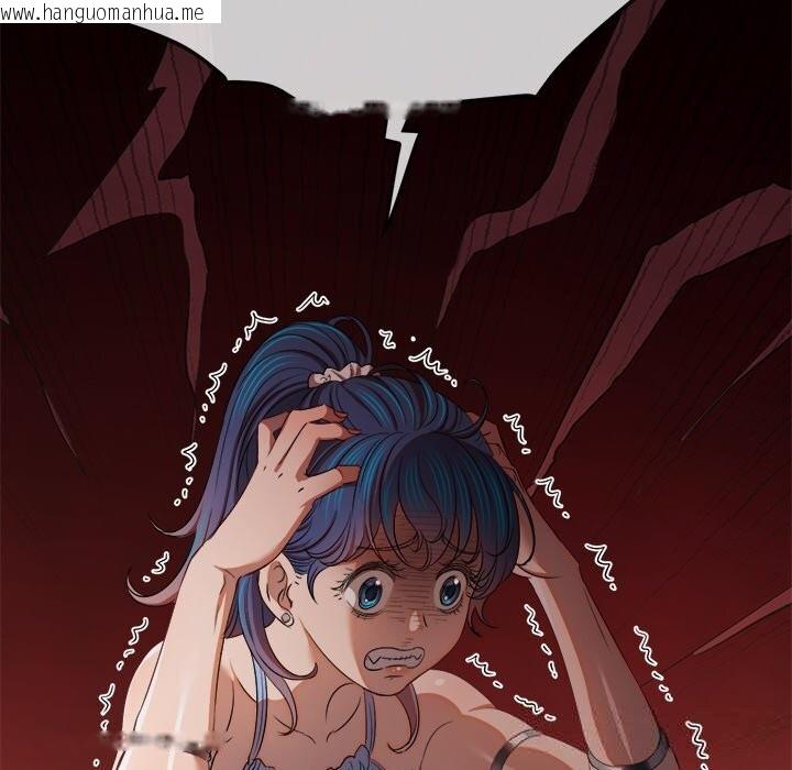 韩国漫画恶女勾勾缠/难缠小恶女韩漫_恶女勾勾缠/难缠小恶女-第267话在线免费阅读-韩国漫画-第96张图片