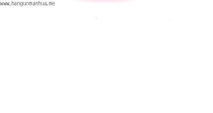 韩国漫画大企业里的小秘密/在大企业当废柴韩漫_大企业里的小秘密/在大企业当废柴-第50话在线免费阅读-韩国漫画-第192张图片