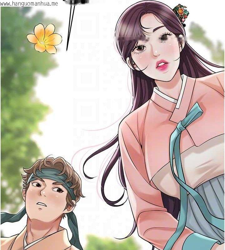 韩国漫画花容湿色:取花点韩漫_花容湿色:取花点-第66话-成熟女人的香气在线免费阅读-韩国漫画-第78张图片