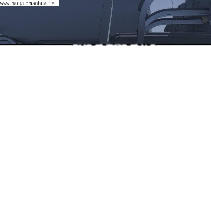 韩国漫画顶级豪门秘辛韩漫_顶级豪门秘辛-第13话在线免费阅读-韩国漫画-第26张图片