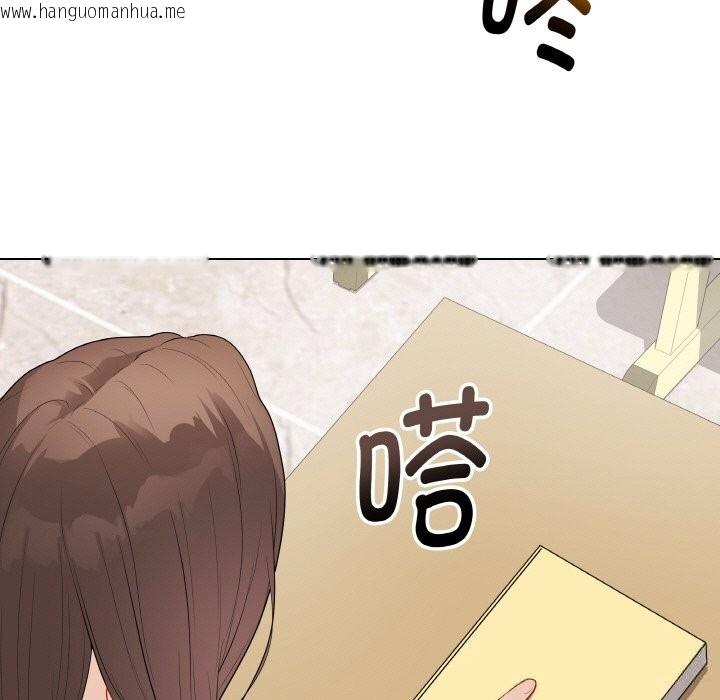 韩国漫画最后的冲刺韩漫_最后的冲刺-第25话在线免费阅读-韩国漫画-第102张图片