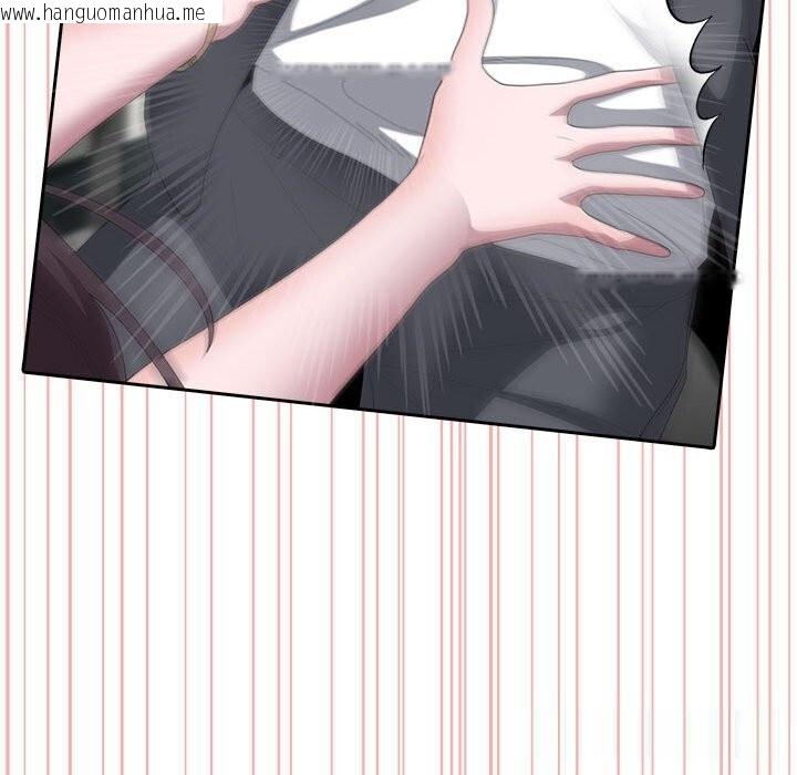 韩国漫画大企业里的小秘密/在大企业当废柴韩漫_大企业里的小秘密/在大企业当废柴-第50话在线免费阅读-韩国漫画-第165张图片