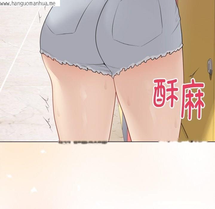 韩国漫画最后的冲刺韩漫_最后的冲刺-第25话在线免费阅读-韩国漫画-第161张图片