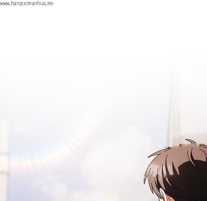 韩国漫画请弄脏我的女朋友韩漫_请弄脏我的女朋友-第18话在线免费阅读-韩国漫画-第172张图片