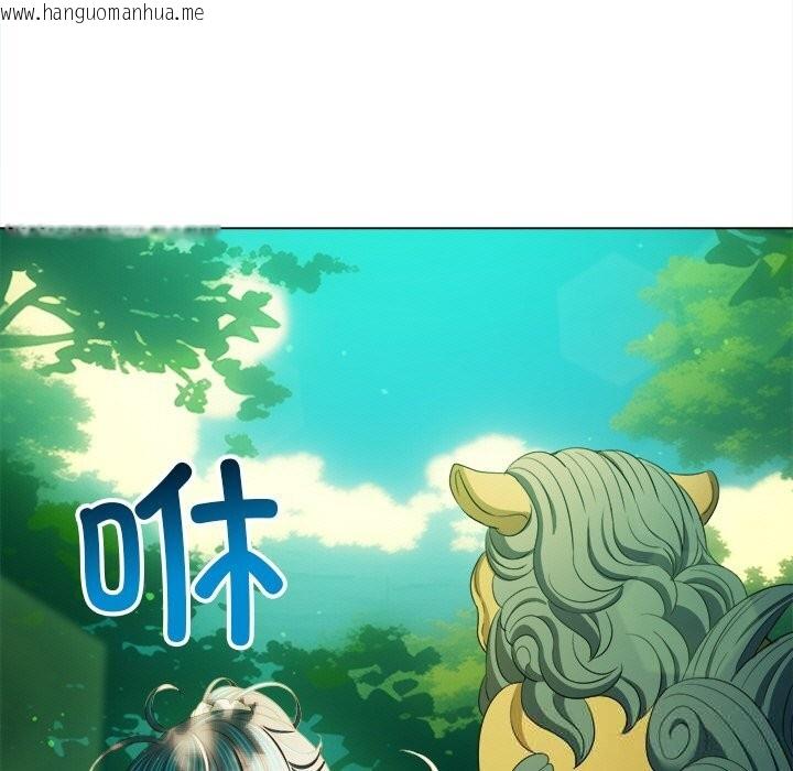 韩国漫画恶女勾勾缠/难缠小恶女韩漫_恶女勾勾缠/难缠小恶女-第267话在线免费阅读-韩国漫画-第23张图片
