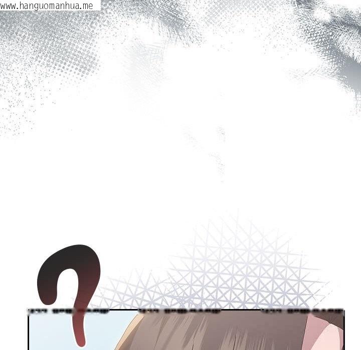 韩国漫画大企业里的小秘密/在大企业当废柴韩漫_大企业里的小秘密/在大企业当废柴-第50话在线免费阅读-韩国漫画-第67张图片