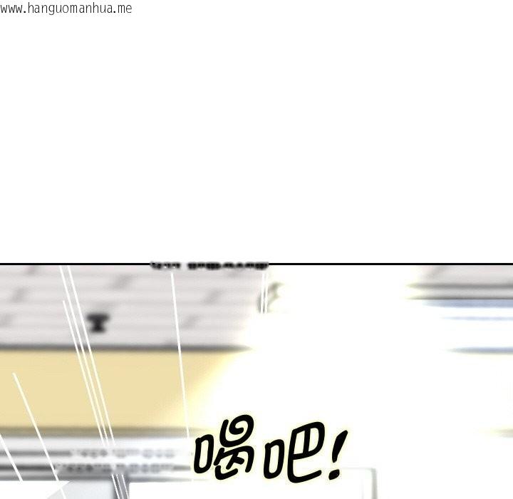 韩国漫画重生之长枪无敌韩漫_重生之长枪无敌-第69话在线免费阅读-韩国漫画-第71张图片