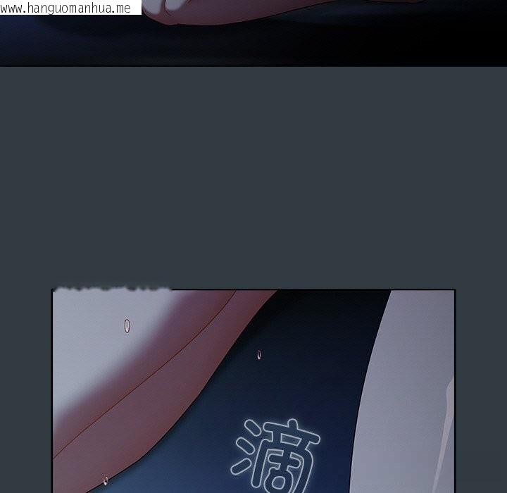 韩国漫画请弄脏我的女朋友韩漫_请弄脏我的女朋友-第18话在线免费阅读-韩国漫画-第97张图片