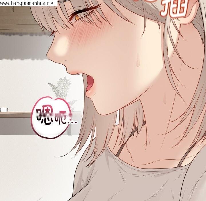 韩国漫画最后的冲刺韩漫_最后的冲刺-第25话在线免费阅读-韩国漫画-第167张图片