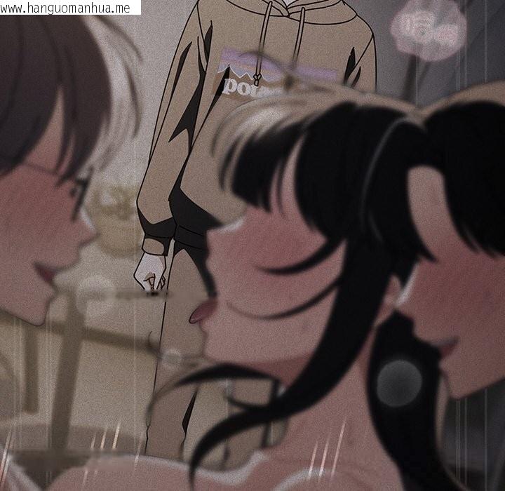 韩国漫画请弄脏我的女朋友韩漫_请弄脏我的女朋友-第18话在线免费阅读-韩国漫画-第34张图片