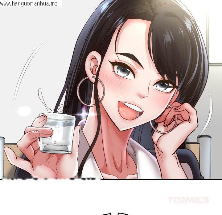 韩国漫画重生之长枪无敌韩漫_重生之长枪无敌-第69话在线免费阅读-韩国漫画-第66张图片