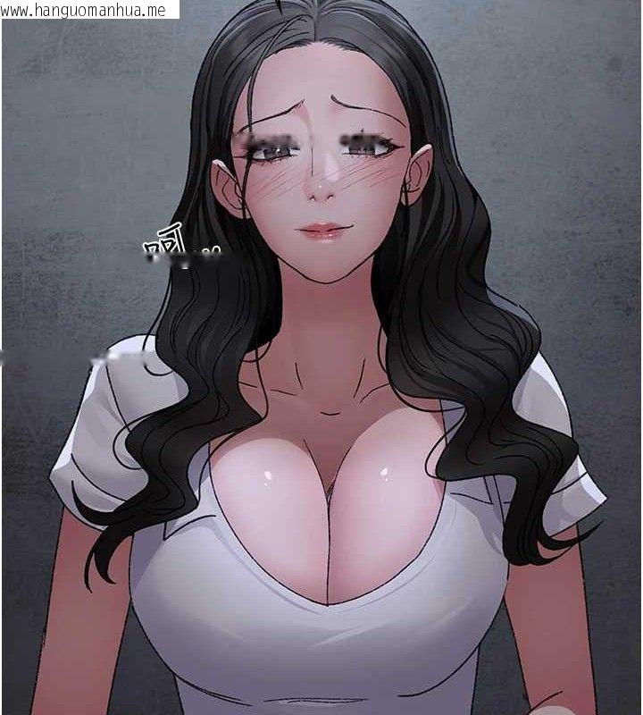 韩国漫画夜间诊疗室韩漫_夜间诊疗室-第119话-遭到背叛的性奴在线免费阅读-韩国漫画-第61张图片