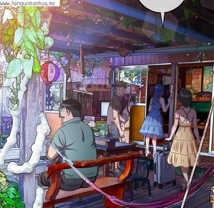 韩国漫画恶女勾勾缠/难缠小恶女韩漫_恶女勾勾缠/难缠小恶女-第267话在线免费阅读-韩国漫画-第163张图片