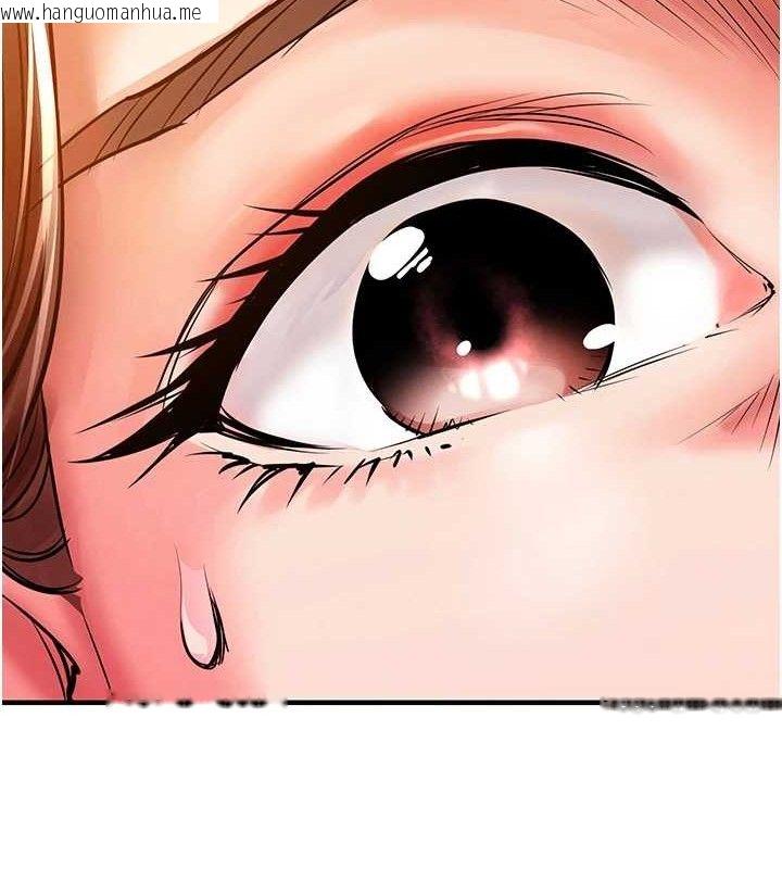 韩国漫画衣锦还乡韩漫_衣锦还乡-第9话-成为伙伴的条件在线免费阅读-韩国漫画-第162张图片