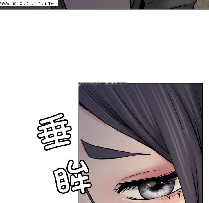 韩国漫画屋檐下的光/当我们住在一起韩漫_屋檐下的光/当我们住在一起-第88话在线免费阅读-韩国漫画-第27张图片