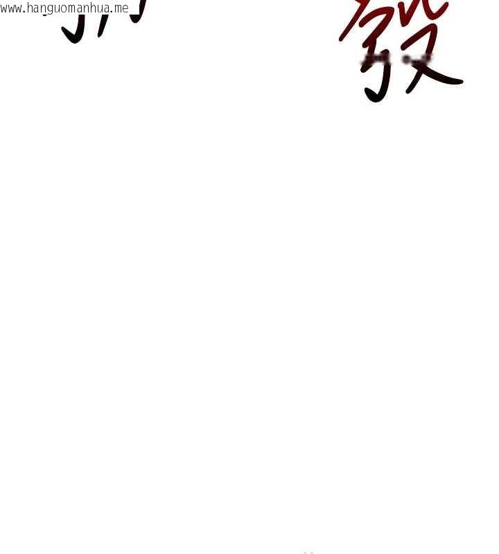 韩国漫画我的掌上明珠韩漫_我的掌上明珠-第22话-叔叔，你在对姪女勃起吗?在线免费阅读-韩国漫画-第149张图片