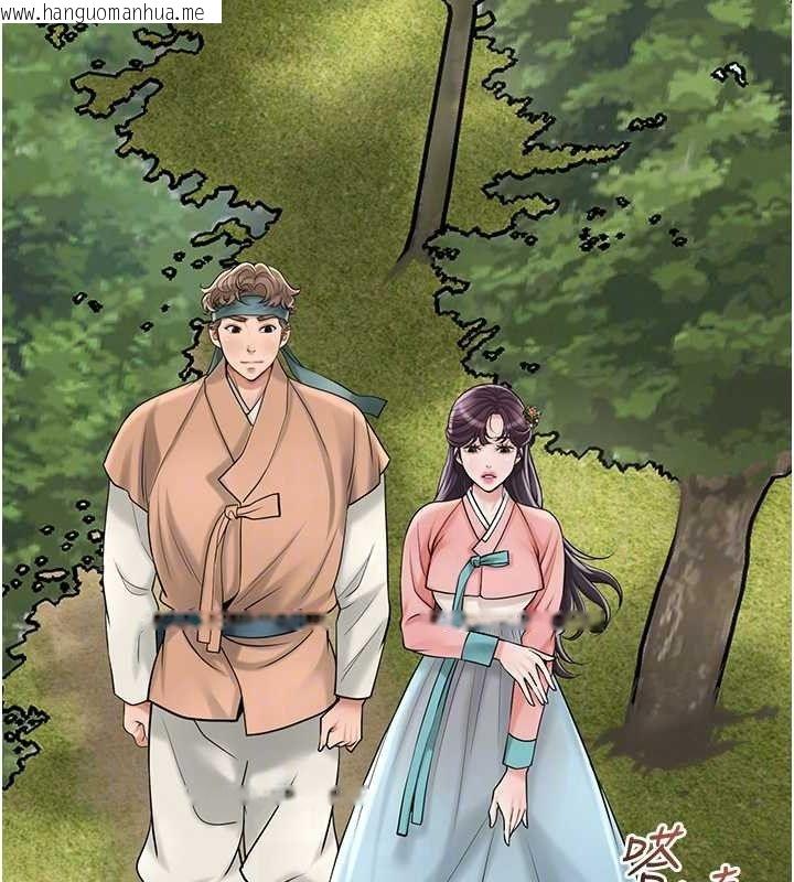 韩国漫画花容湿色:取花点韩漫_花容湿色:取花点-第66话-成熟女人的香气在线免费阅读-韩国漫画-第57张图片