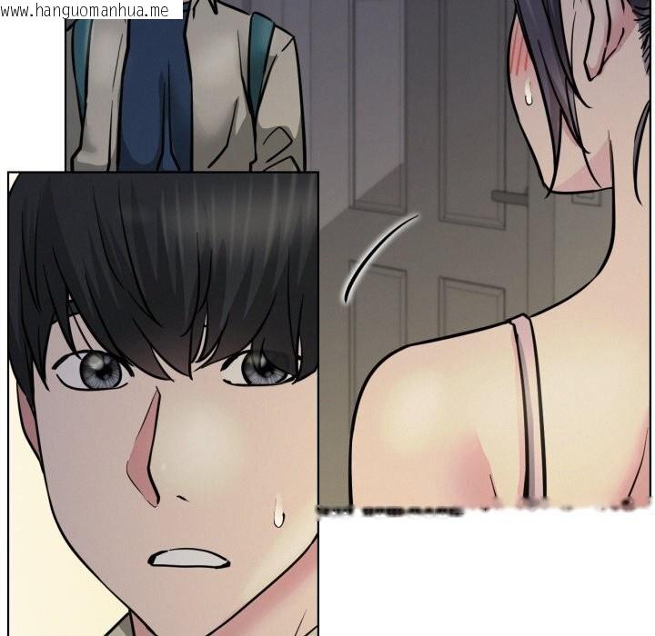 韩国漫画屋檐下的光/当我们住在一起韩漫_屋檐下的光/当我们住在一起-第88话在线免费阅读-韩国漫画-第49张图片