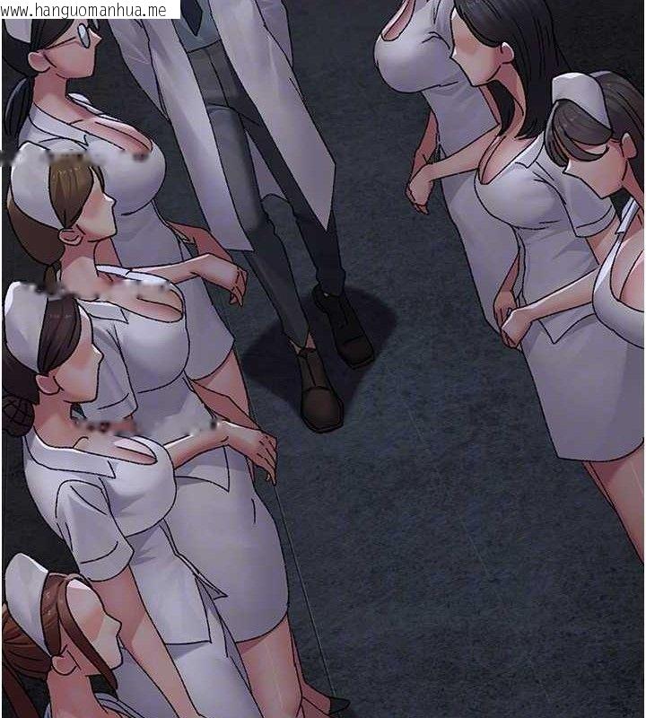 韩国漫画夜间诊疗室韩漫_夜间诊疗室-第119话-遭到背叛的性奴在线免费阅读-韩国漫画-第144张图片