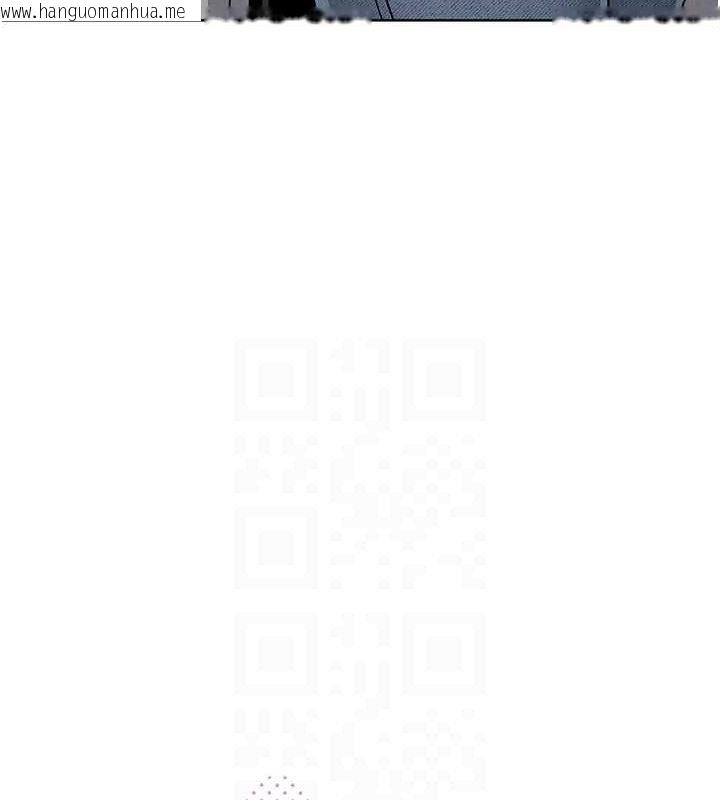 韩国漫画我的掌上明珠韩漫_我的掌上明珠-第22话-叔叔，你在对姪女勃起吗?在线免费阅读-韩国漫画-第16张图片