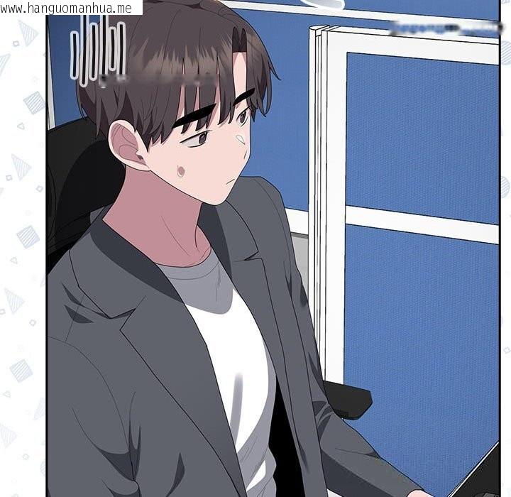 韩国漫画大企业里的小秘密/在大企业当废柴韩漫_大企业里的小秘密/在大企业当废柴-第50话在线免费阅读-韩国漫画-第141张图片