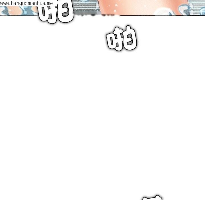 韩国漫画女子宿舍日记韩漫_女子宿舍日记-第12话在线免费阅读-韩国漫画-第113张图片