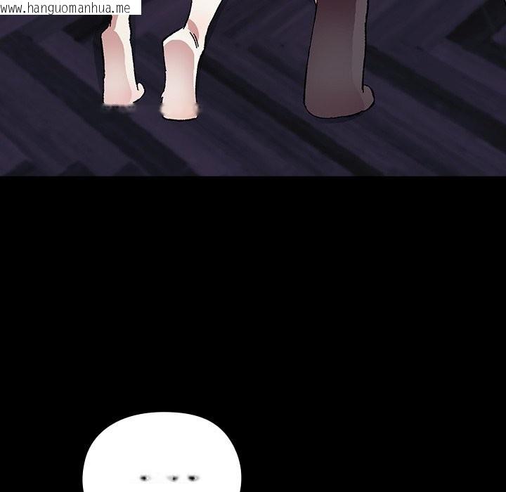 韩国漫画毛娘子传韩漫_毛娘子传-第8话在线免费阅读-韩国漫画-第215张图片