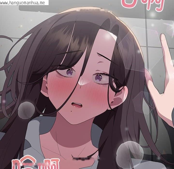 韩国漫画大企业里的小秘密/在大企业当废柴韩漫_大企业里的小秘密/在大企业当废柴-第50话在线免费阅读-韩国漫画-第173张图片