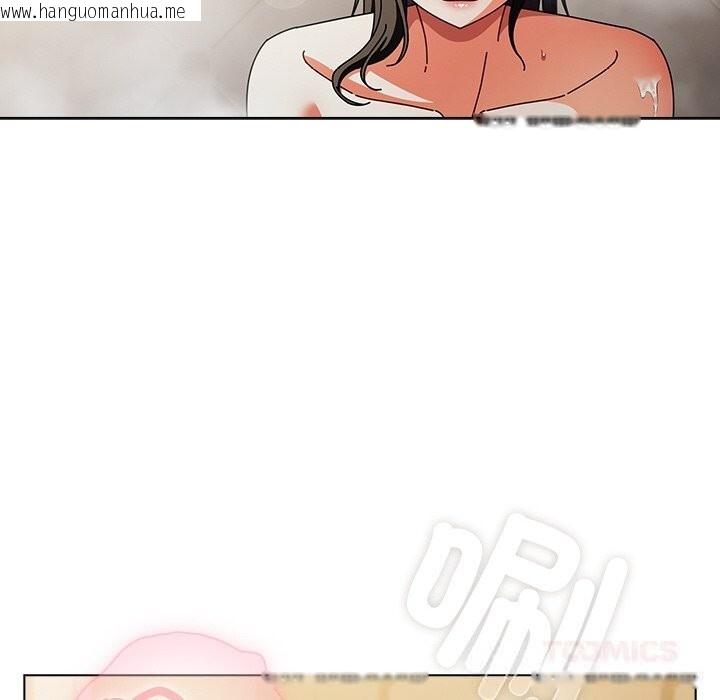 韩国漫画请弄脏我的女朋友韩漫_请弄脏我的女朋友-第18话在线免费阅读-韩国漫画-第66张图片